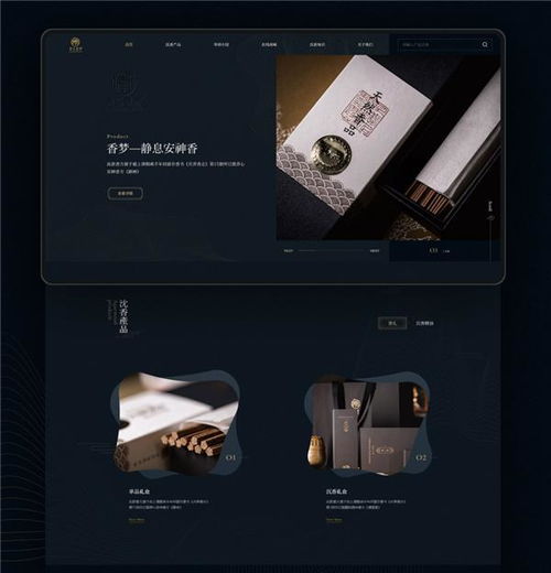 祝賀標(biāo)梵互動(dòng)榮獲第22屆IAI傳鑒國際廣告UI設(shè)計(jì)獎(jiǎng)項(xiàng)，軟件開發(fā)再創(chuàng)佳績