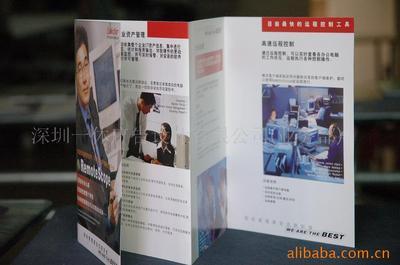 深圳一休廣告設計 專業廣告、平面、包裝設計與攝影定制服務