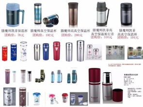 便攜之選 定制那些“隱形”不過時的創(chuàng)意廣告禮贈品