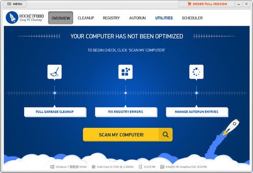 RocketFixIO 高效安全的系統(tǒng)文件卸載與清理工具，提升您的網(wǎng)絡(luò)技術(shù)服務(wù)體驗(yàn)